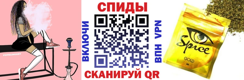 Бутират бутандиол  Саянск 