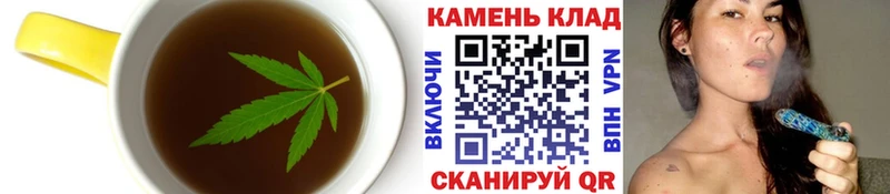 Canna-Cookies конопля  MEGA как зайти  Саянск  наркота 