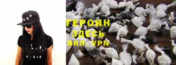 прущий лед Елизово
