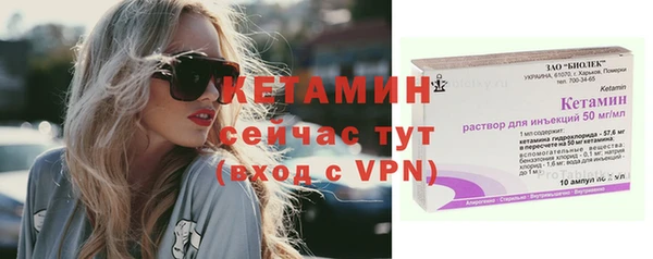 метадон Заводоуковск