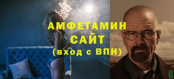 прущий лед Заволжье
