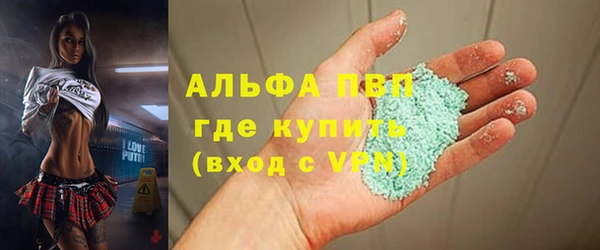 скорость Куртамыш