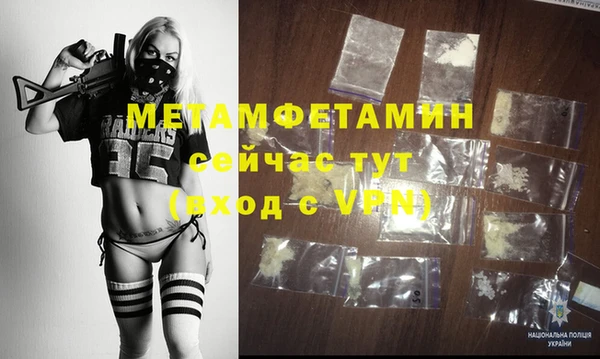 метадон Заводоуковск