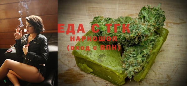 прущий лед Елизово