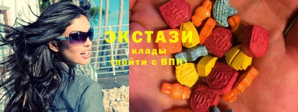 метадон Заводоуковск