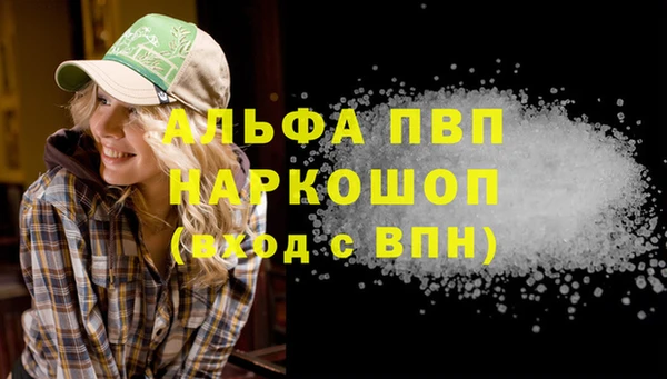 метадон Заводоуковск