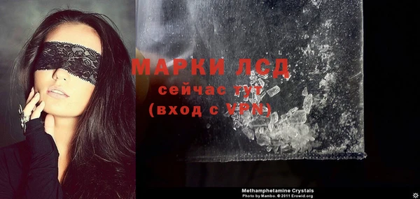 метадон Заводоуковск