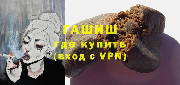 скорость Куртамыш