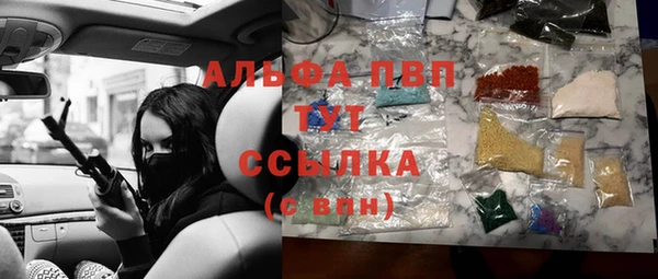прущий лед Елизово