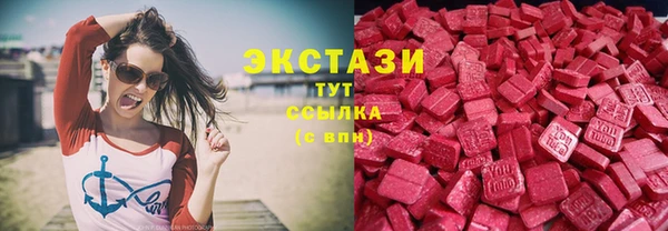 прущий лед Заволжье
