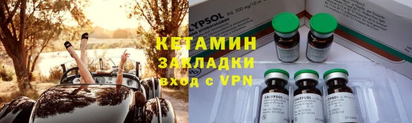 прущий лед Заволжье