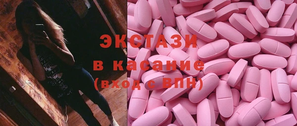 прущий лед Заволжье