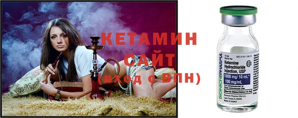 прущий лед Заволжье