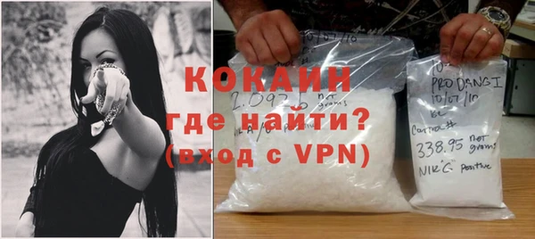 герыч Елабуга