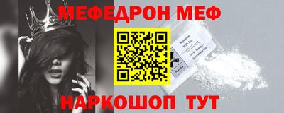 индика Кандалакша