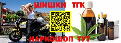 индика Кандалакша