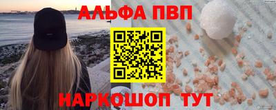 прущие крисы Камышлов