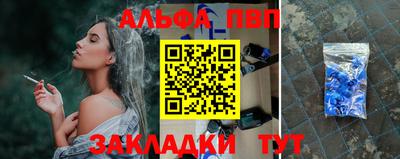 прущие крисы Камышлов