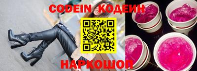 индика Кандалакша