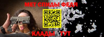 индика Кандалакша