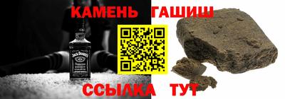 прущие крисы Камышлов