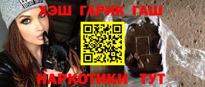 индика Кандалакша