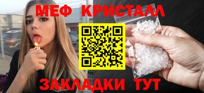 индика Кандалакша