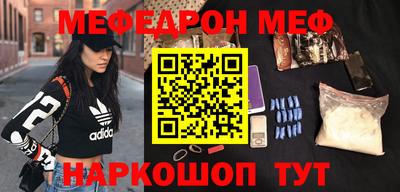 индика Кандалакша