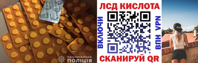 ЛСД экстази ecstasy  цены наркотик  Саянск 
